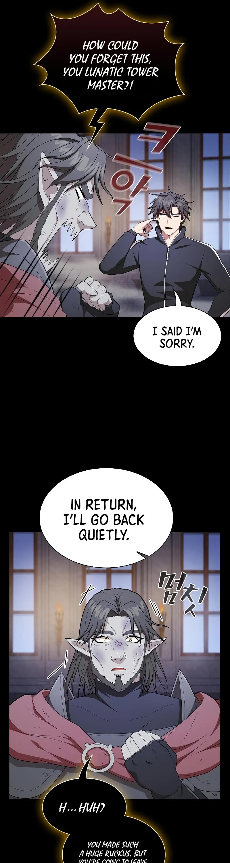 The Tutorial Tower's Advanced Player chapter 164 page 31