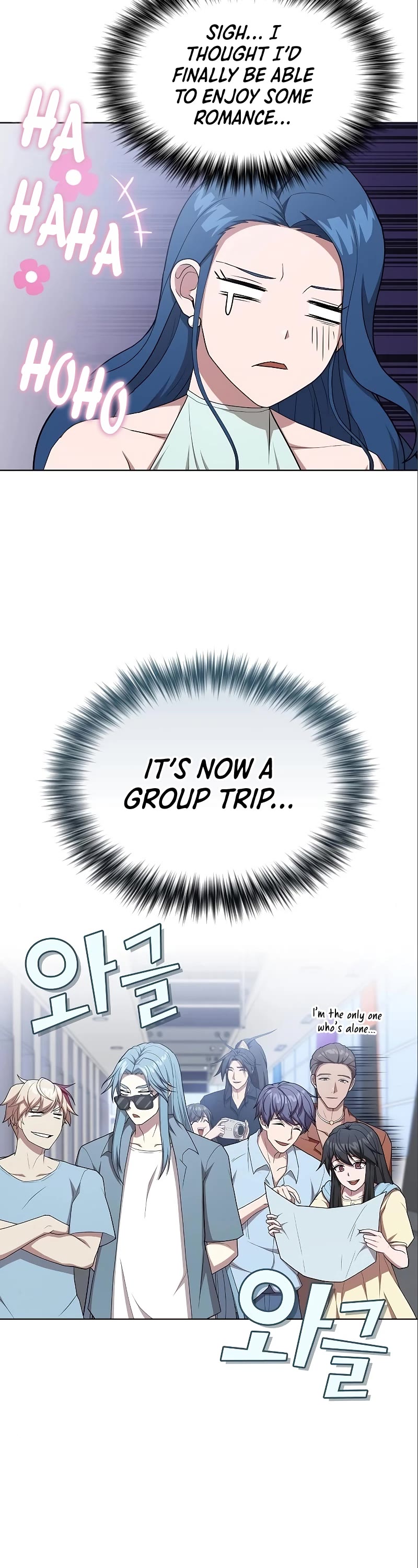 The Tutorial Tower's Advanced Player chapter 164 page 43