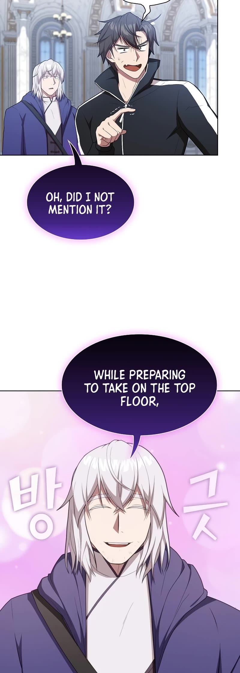 The Tutorial Tower's Advanced Player chapter 165 page 24