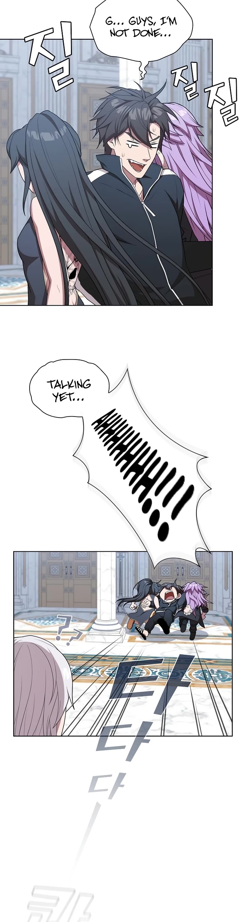 The Tutorial Tower's Advanced Player chapter 165 page 27