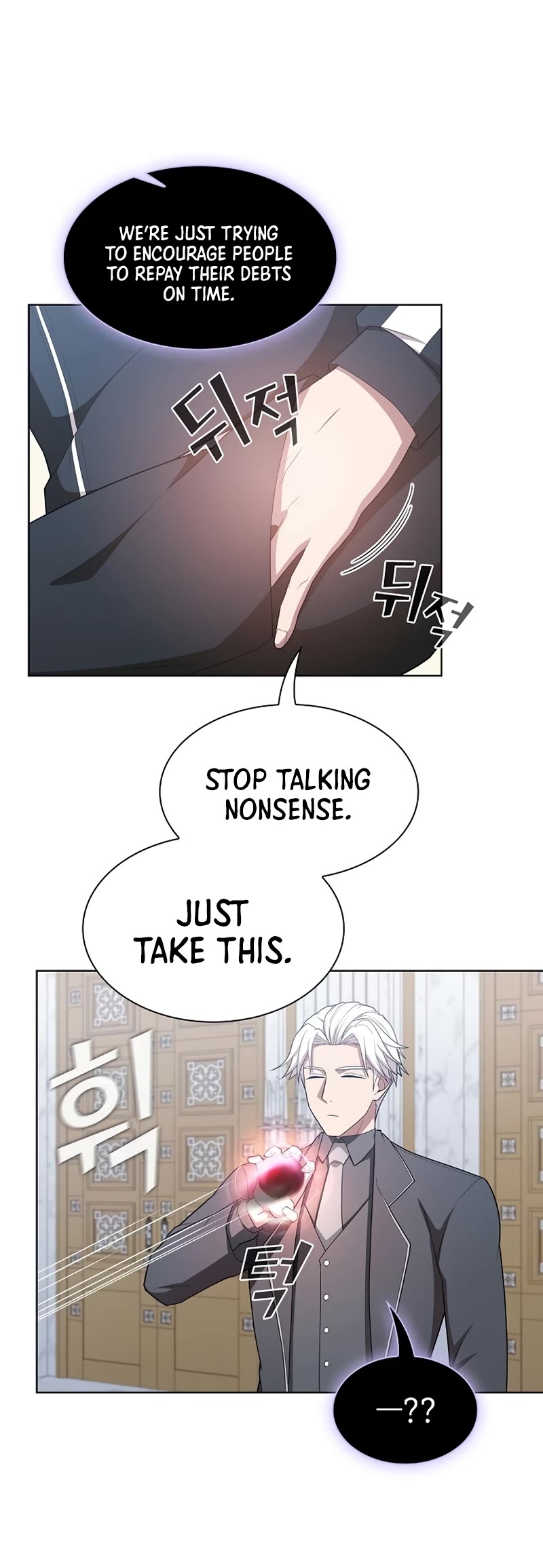 The Tutorial Tower's Advanced Player chapter 165 page 45