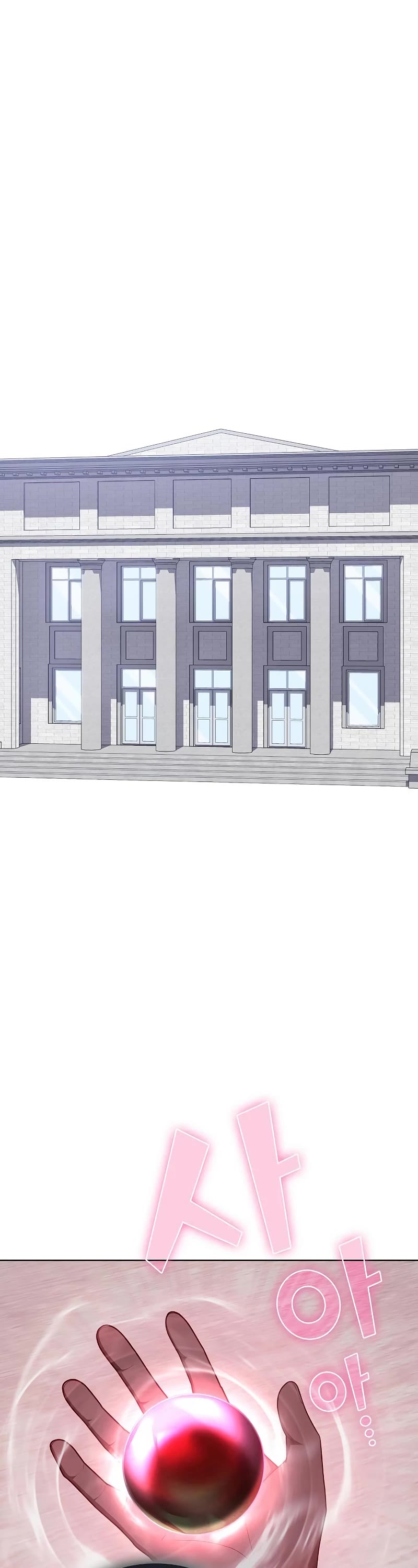 The Tutorial Tower's Advanced Player chapter 166 page 23