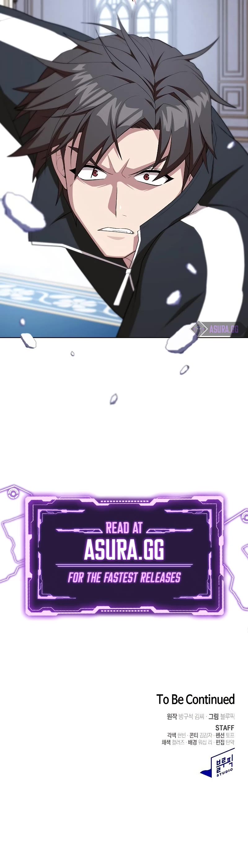 The Tutorial Tower's Advanced Player chapter 166 page 62