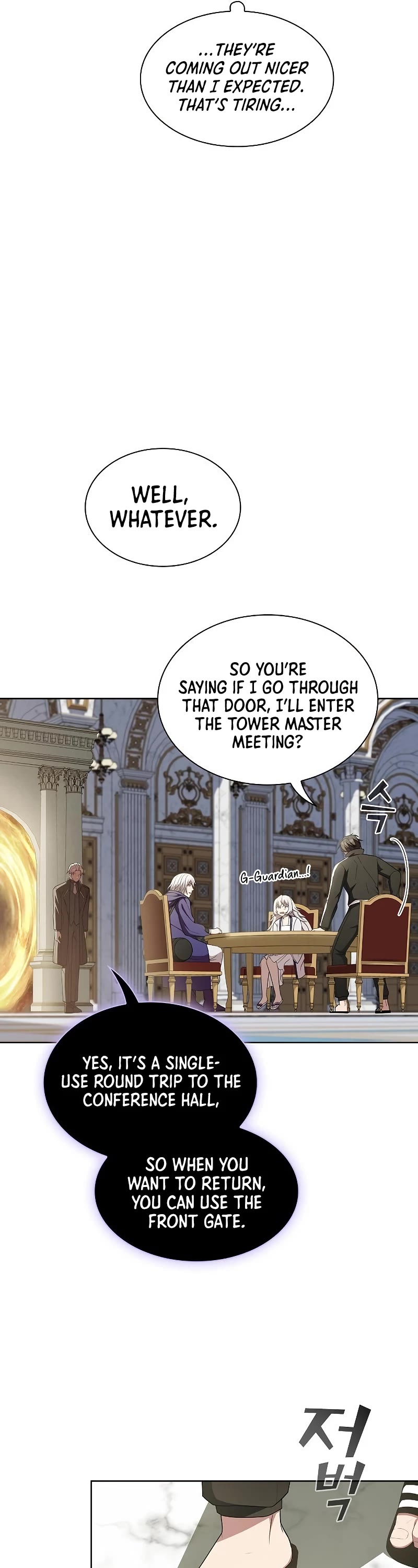 The Tutorial Tower's Advanced Player chapter 166 page 8