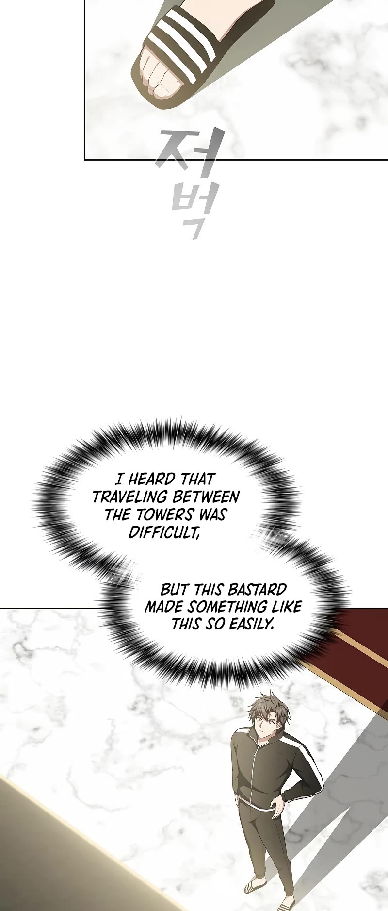 The Tutorial Tower's Advanced Player chapter 166 page 9