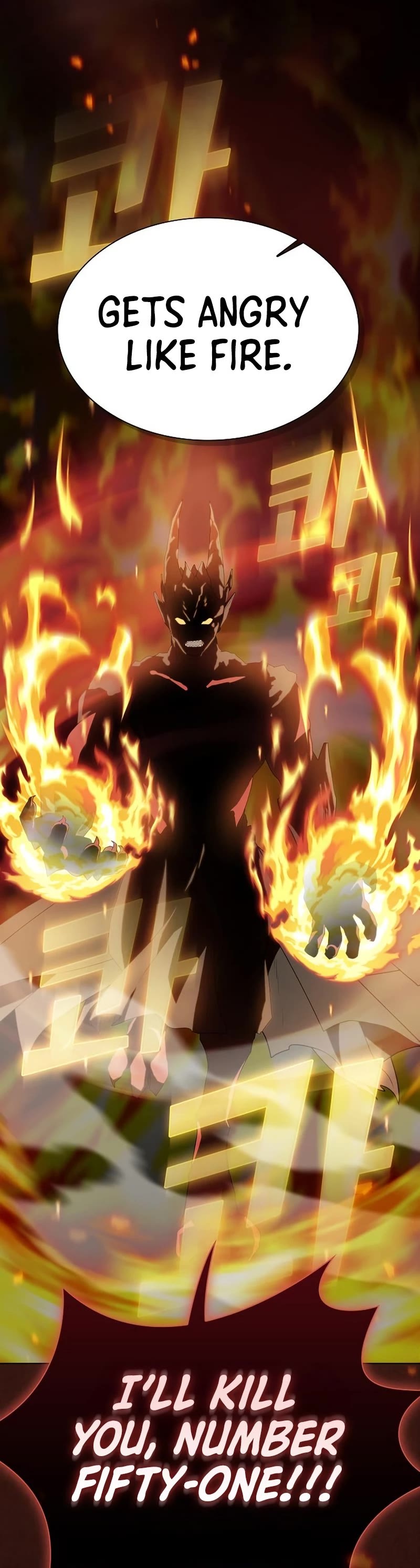 The Tutorial Tower's Advanced Player chapter 167 page 12