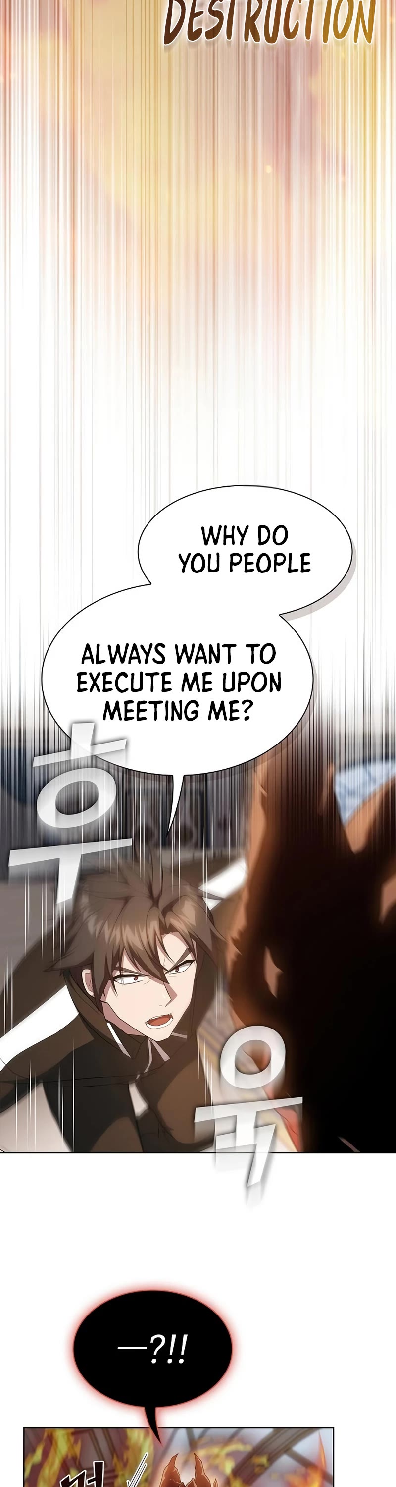 The Tutorial Tower's Advanced Player chapter 167 page 25