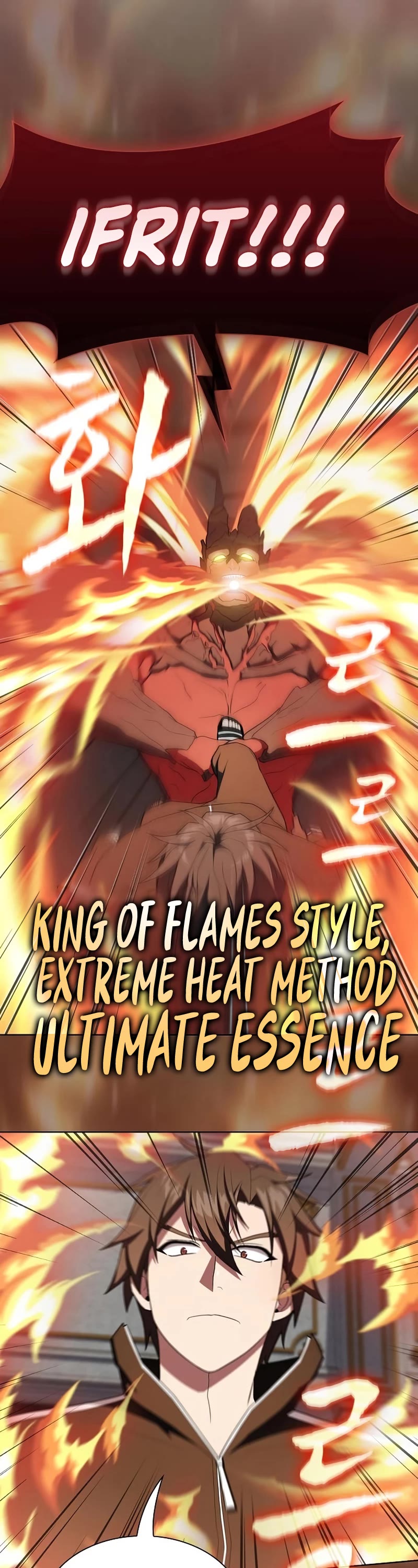 The Tutorial Tower's Advanced Player chapter 167 page 41