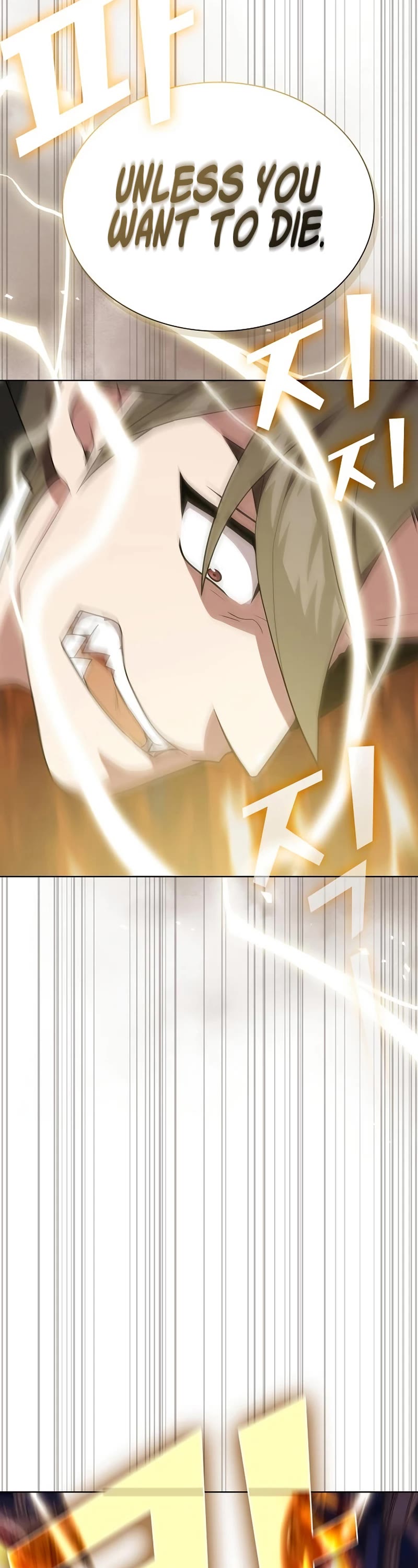 The Tutorial Tower's Advanced Player chapter 167 page 49