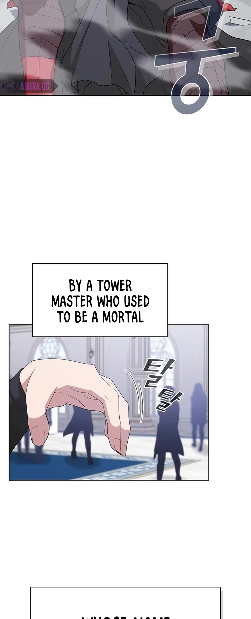 The Tutorial Tower's Advanced Player chapter 167 page 5