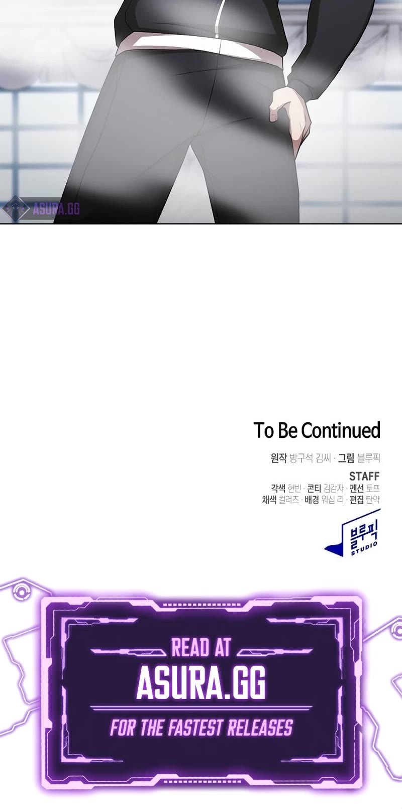 The Tutorial Tower's Advanced Player chapter 167 page 58