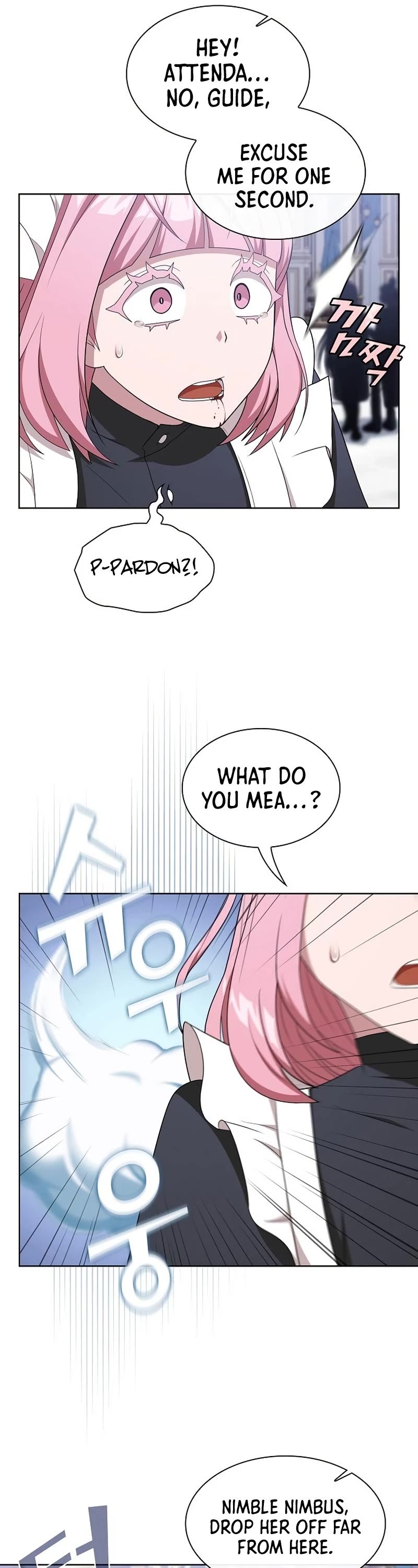 The Tutorial Tower's Advanced Player chapter 167 page 7