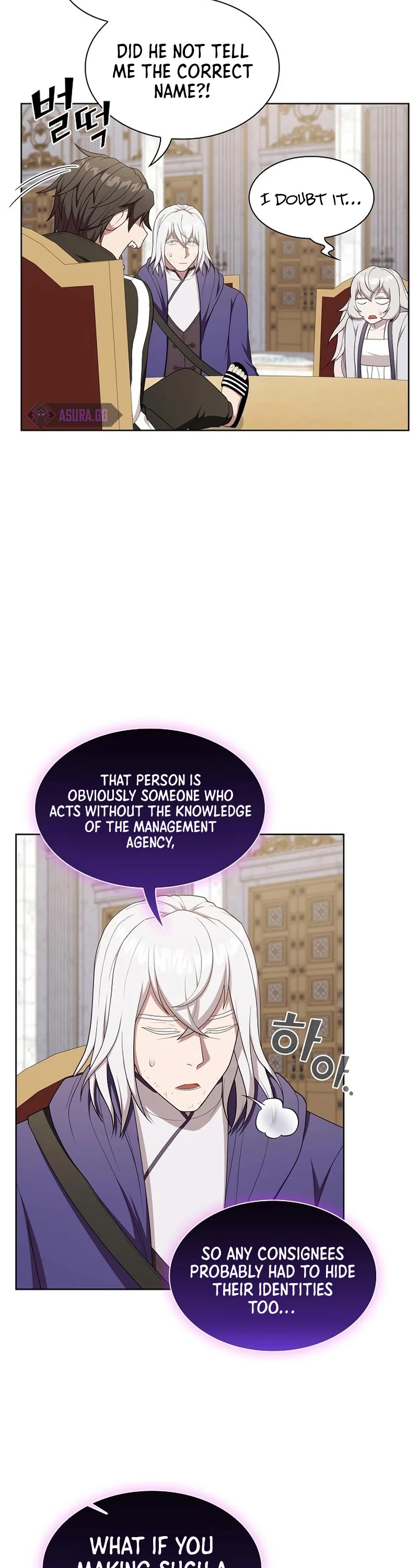 The Tutorial Tower's Advanced Player chapter 168 page 19