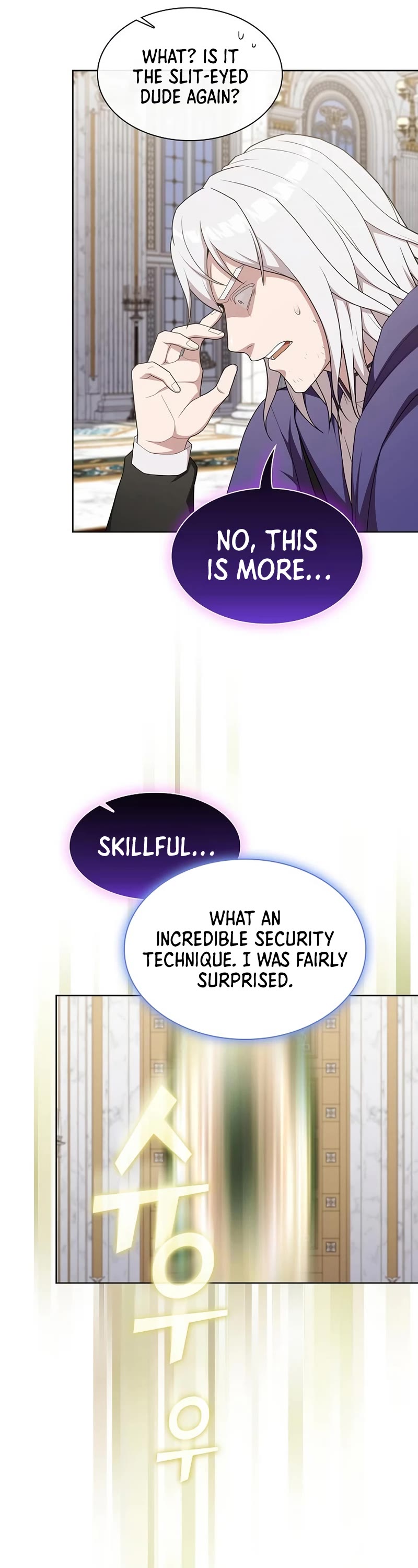 The Tutorial Tower's Advanced Player chapter 168 page 23