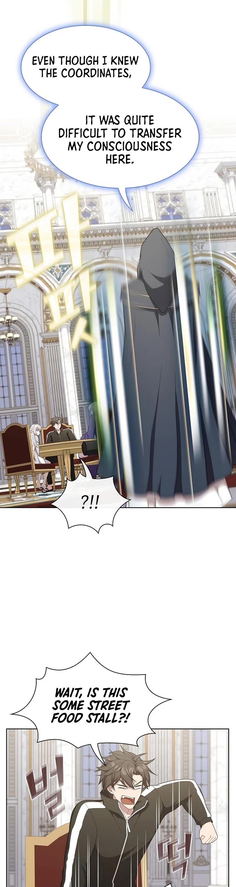 The Tutorial Tower's Advanced Player chapter 168 page 24