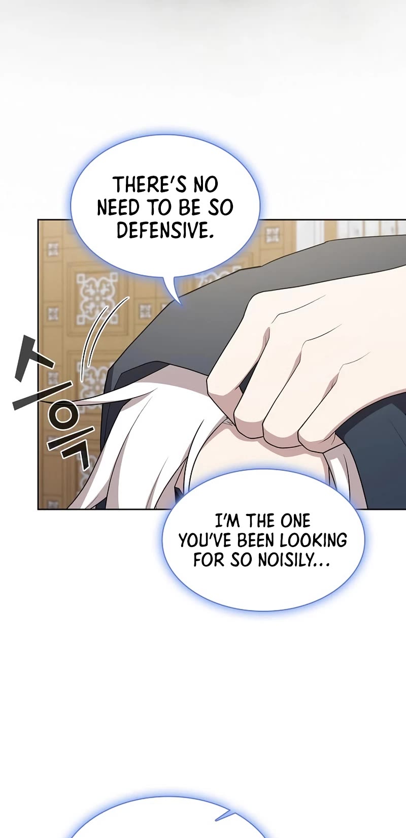 The Tutorial Tower's Advanced Player chapter 168 page 26