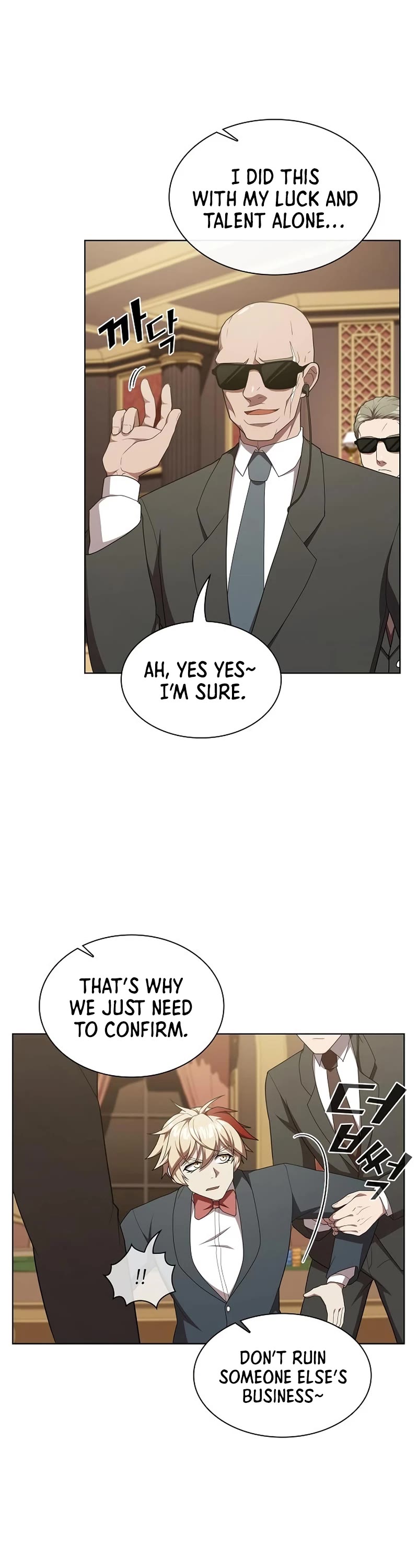 The Tutorial Tower's Advanced Player chapter 168 page 40