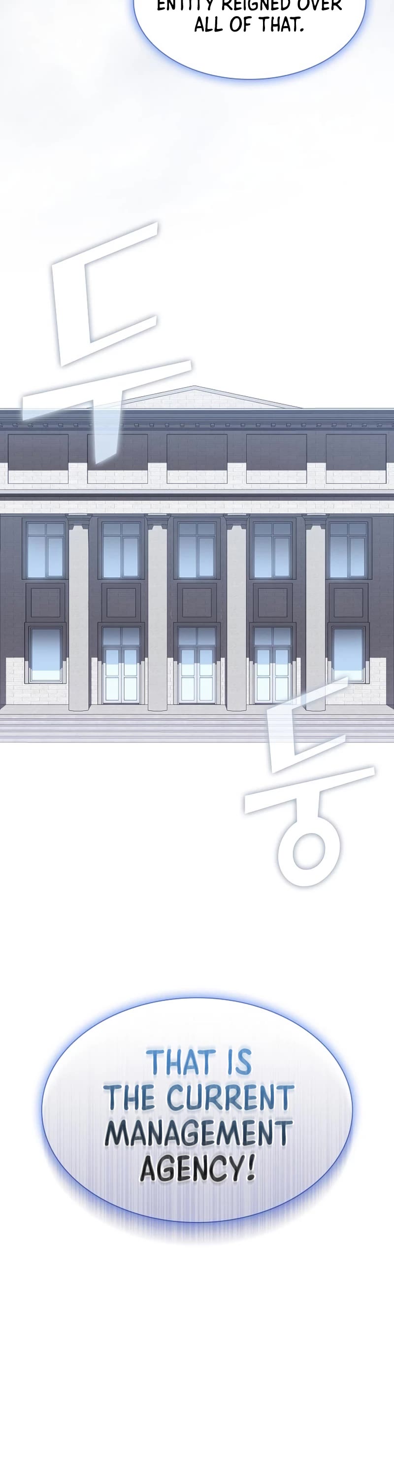 The Tutorial Tower's Advanced Player chapter 168 page 55