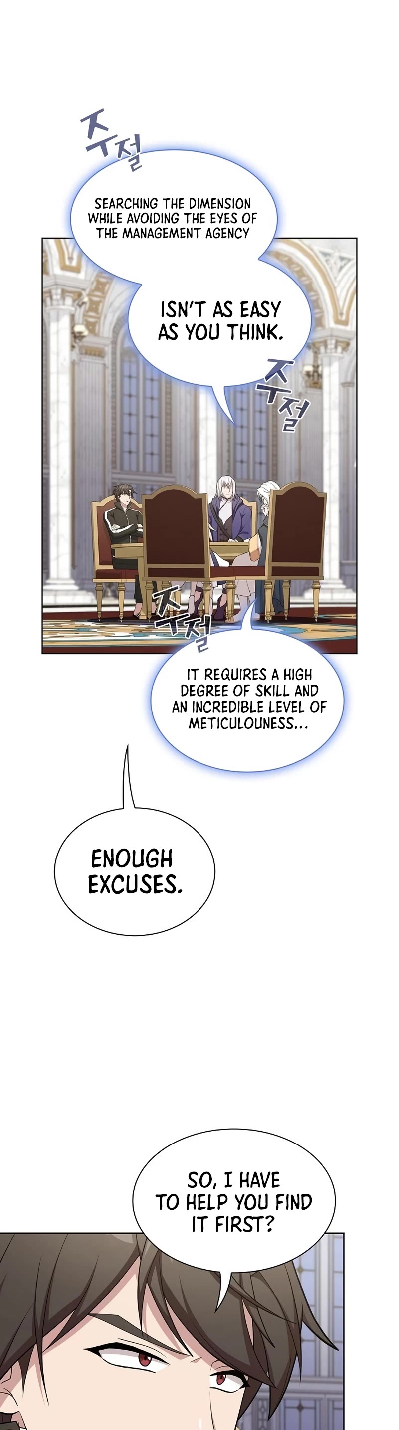 The Tutorial Tower's Advanced Player chapter 169 page 34