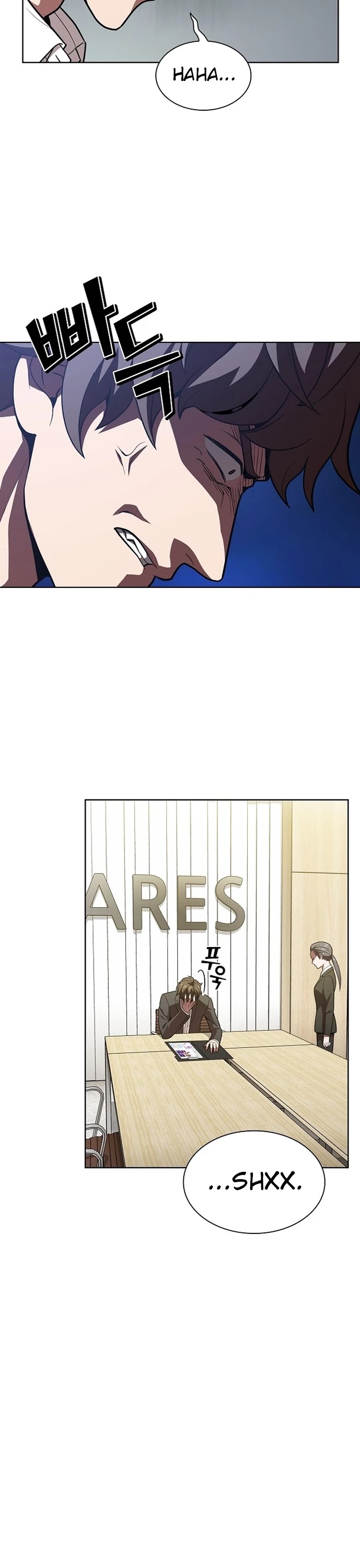 The Tutorial Tower's Advanced Player chapter 17 page 12