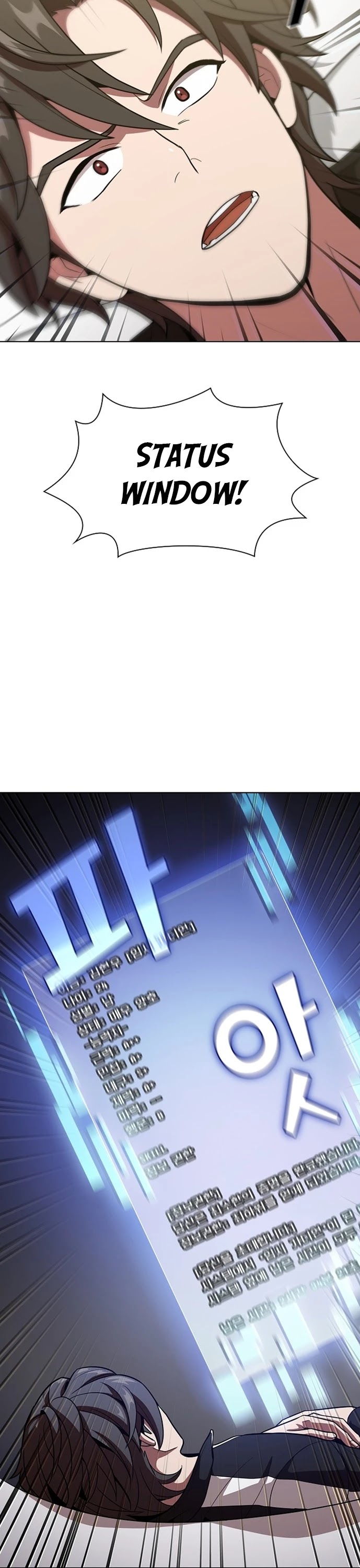 The Tutorial Tower's Advanced Player chapter 17 page 15