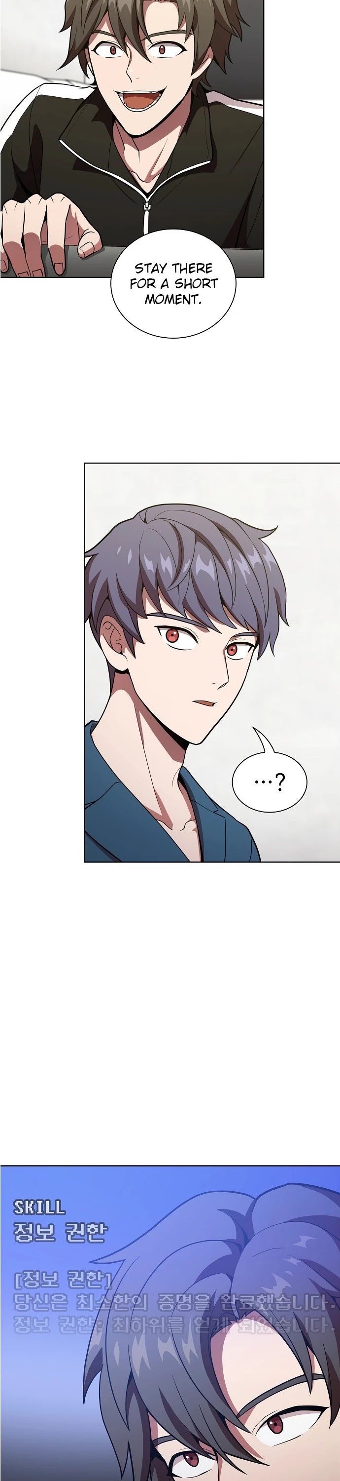 The Tutorial Tower's Advanced Player chapter 17 page 21