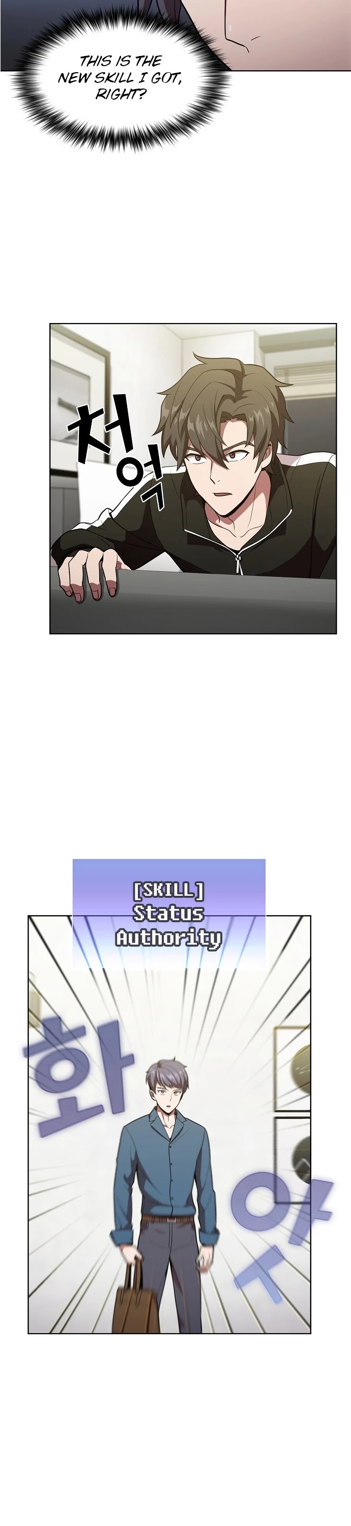 The Tutorial Tower's Advanced Player chapter 17 page 22