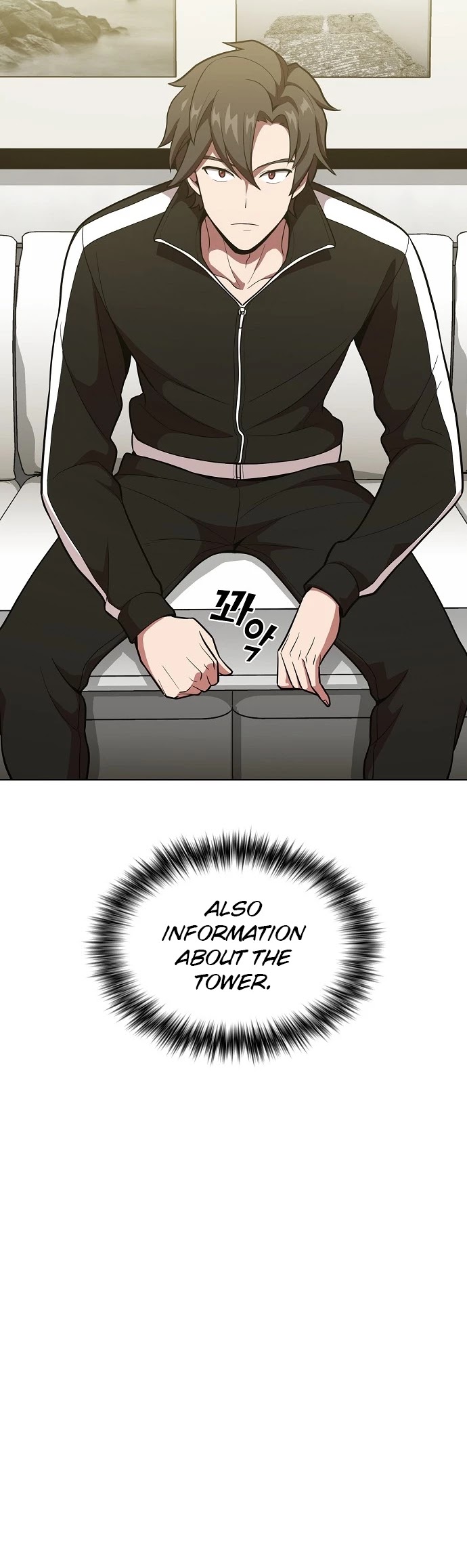 The Tutorial Tower's Advanced Player chapter 17 page 28