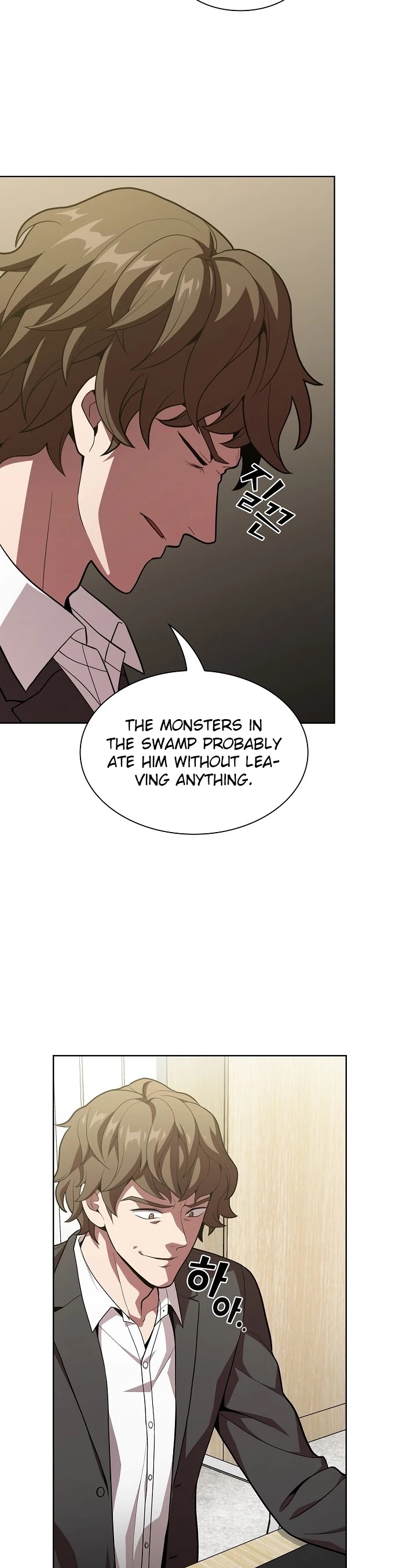 The Tutorial Tower's Advanced Player chapter 17 page 9