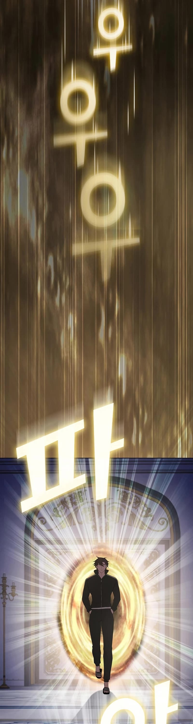 The Tutorial Tower's Advanced Player chapter 170 page 10