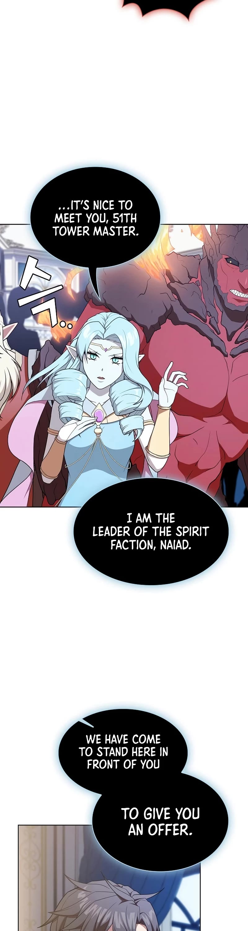 The Tutorial Tower's Advanced Player chapter 170 page 14