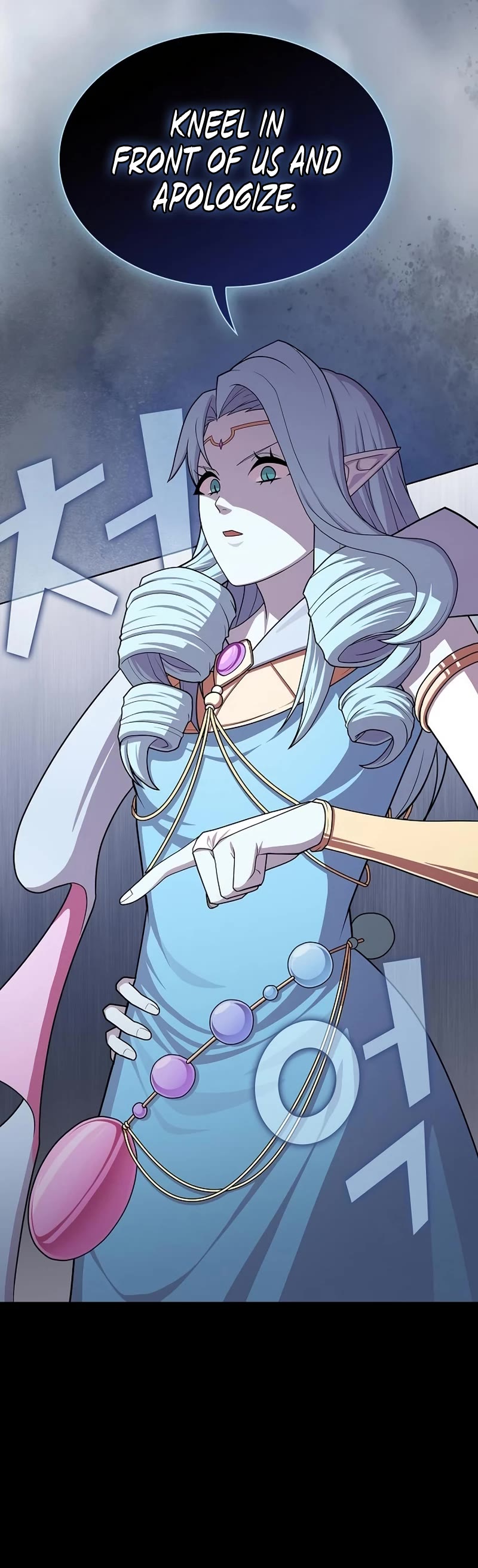 The Tutorial Tower's Advanced Player chapter 170 page 16