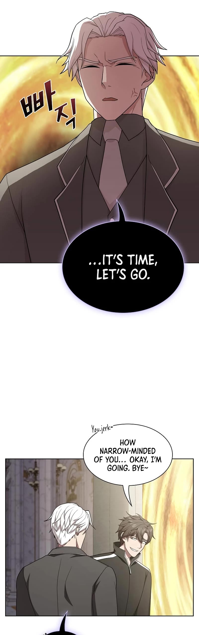 The Tutorial Tower's Advanced Player chapter 170 page 5