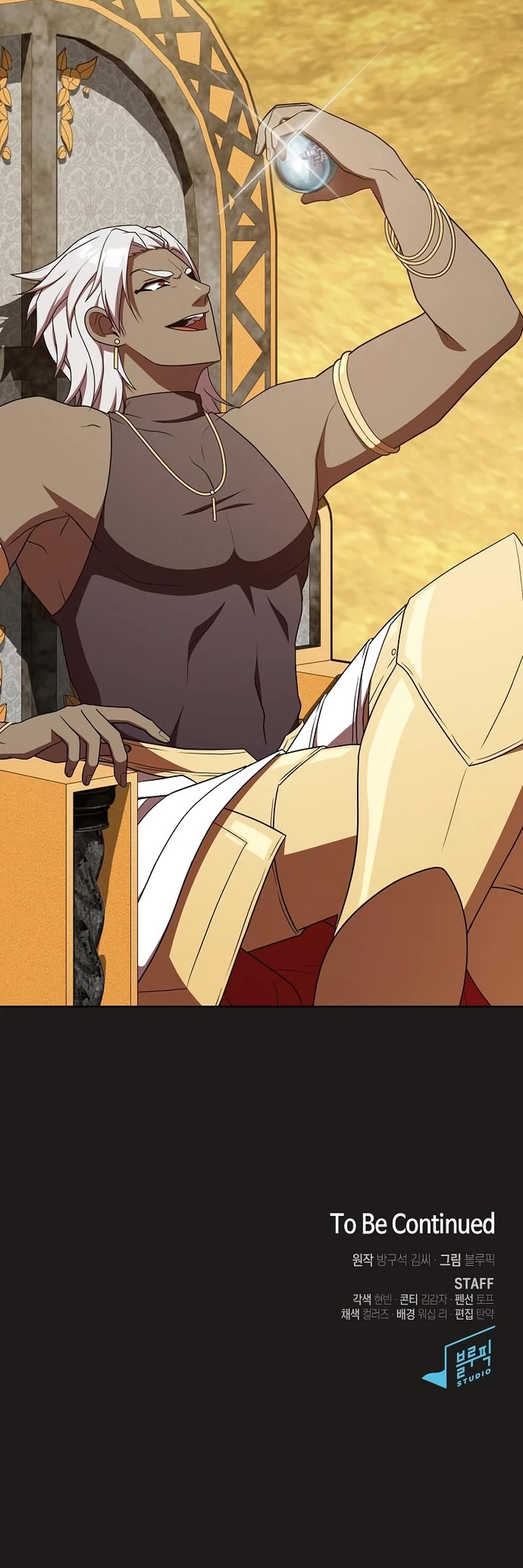 The Tutorial Tower's Advanced Player chapter 170 page 57