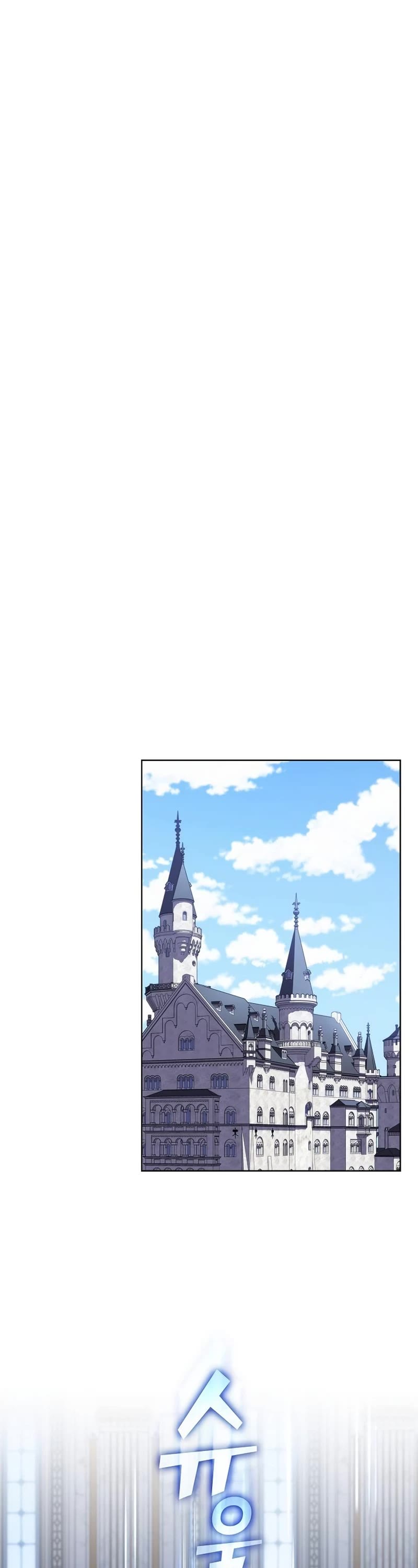 The Tutorial Tower's Advanced Player chapter 171 page 30