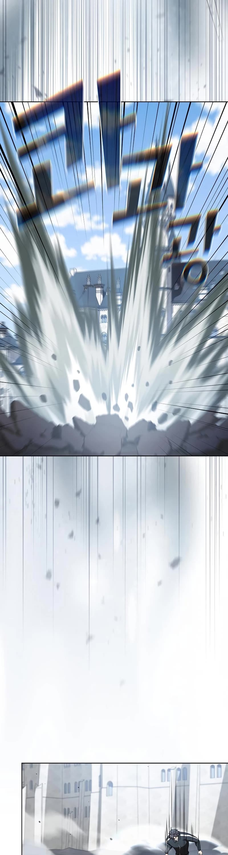 The Tutorial Tower's Advanced Player chapter 171 page 40