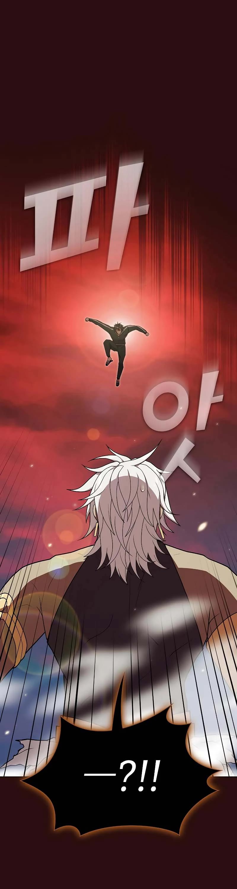 The Tutorial Tower's Advanced Player chapter 173 page 11