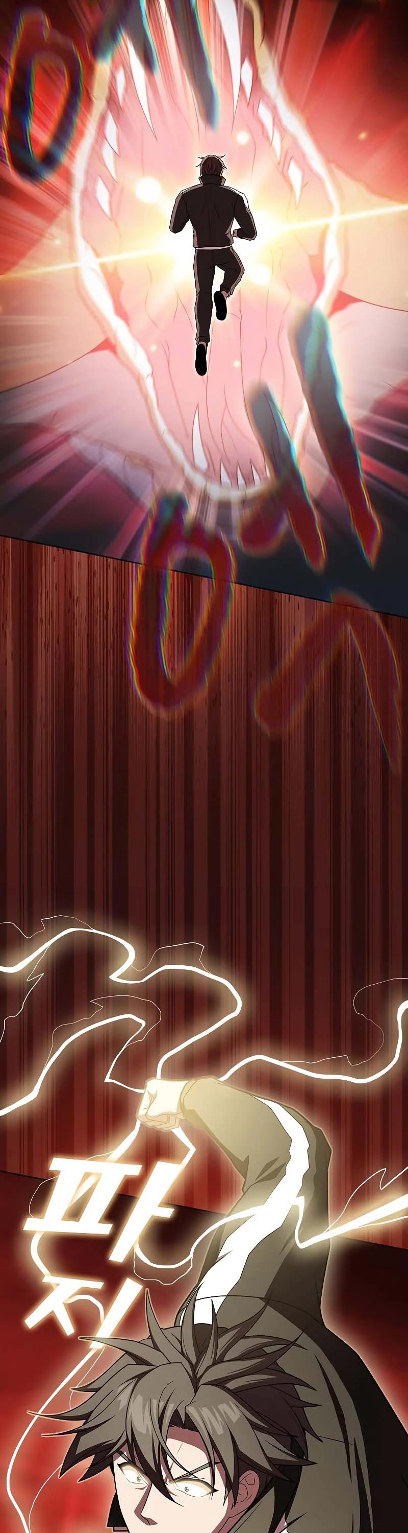 The Tutorial Tower's Advanced Player chapter 173 page 15