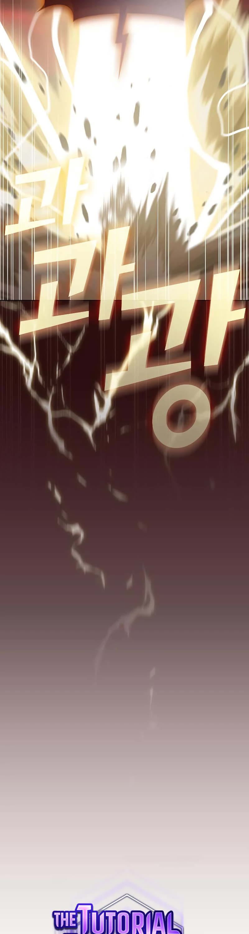 The Tutorial Tower's Advanced Player chapter 173 page 21