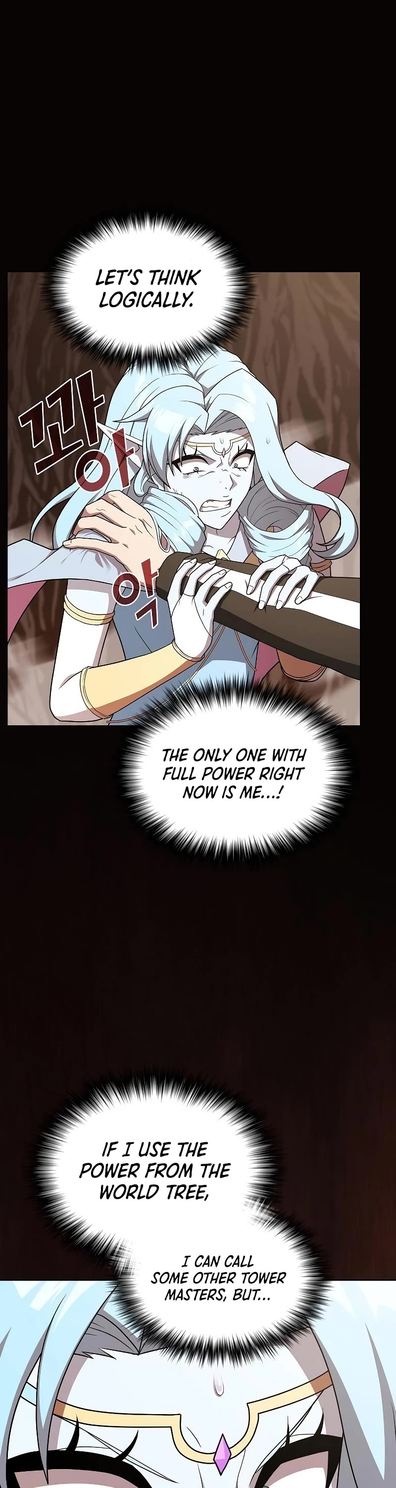 The Tutorial Tower's Advanced Player chapter 174 page 2