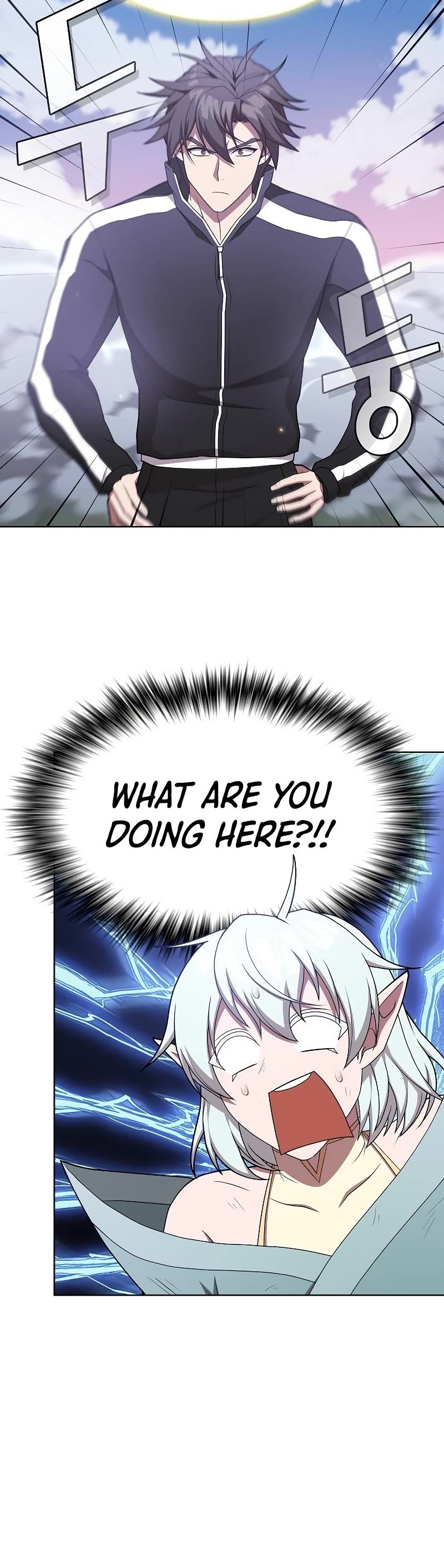 The Tutorial Tower's Advanced Player chapter 174 page 42