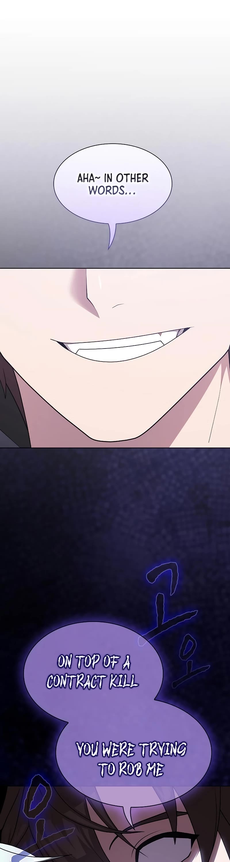 The Tutorial Tower's Advanced Player chapter 174 page 45