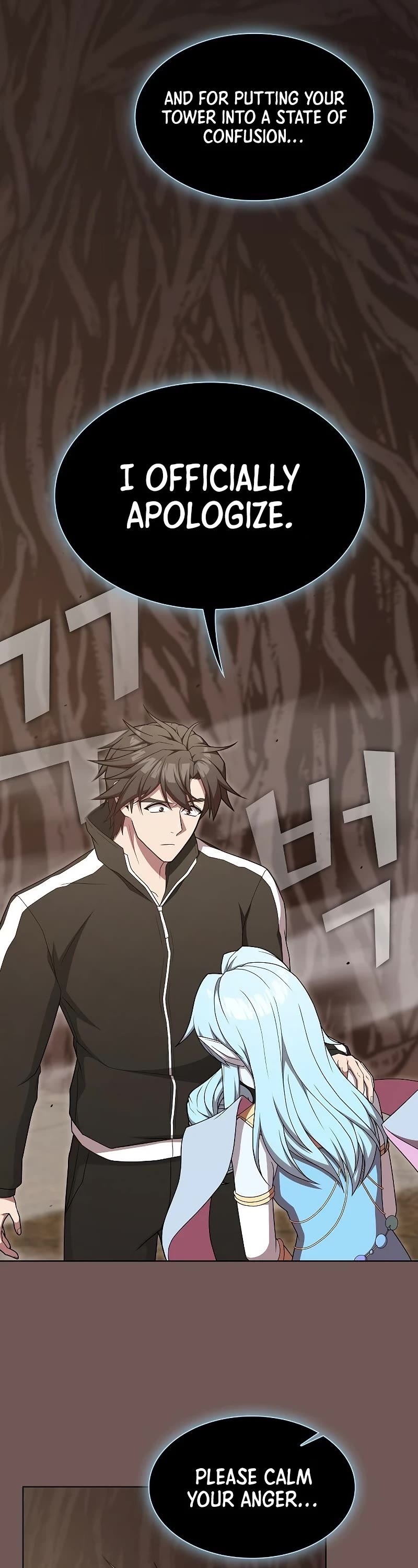 The Tutorial Tower's Advanced Player chapter 174 page 7