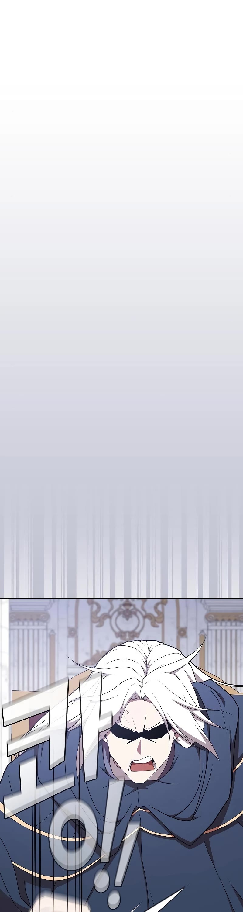 The Tutorial Tower's Advanced Player chapter 175 page 32