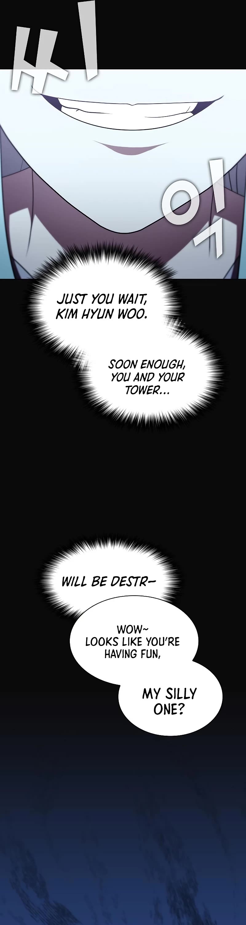 The Tutorial Tower's Advanced Player chapter 175 page 47