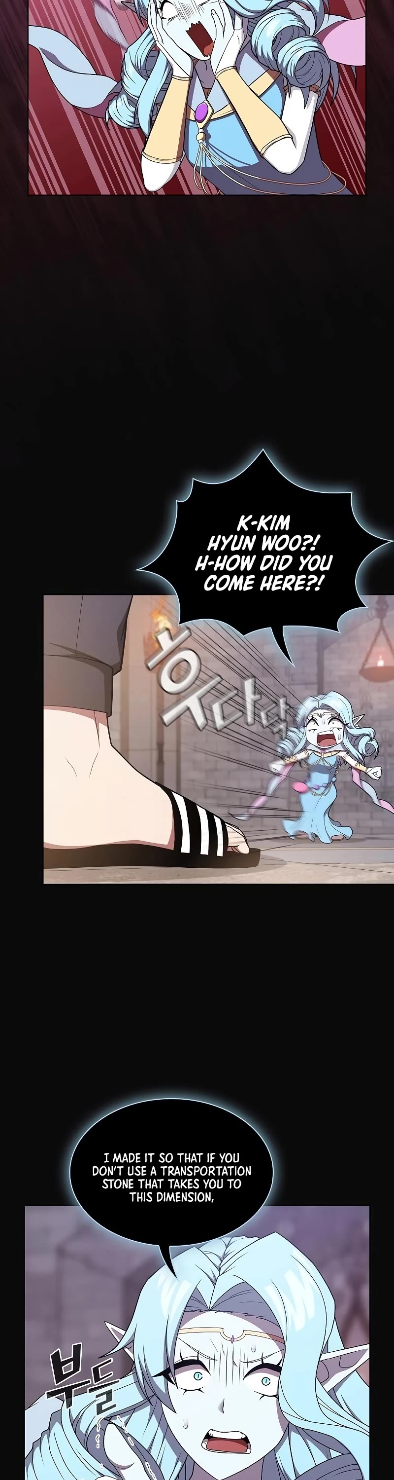 The Tutorial Tower's Advanced Player chapter 175 page 49