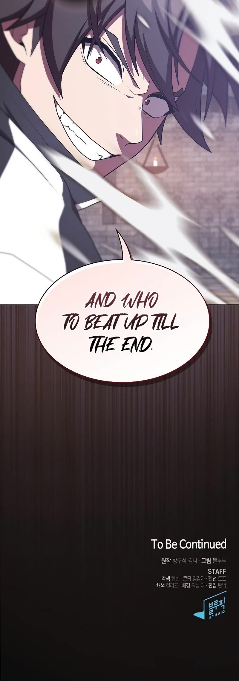 The Tutorial Tower's Advanced Player chapter 175 page 62