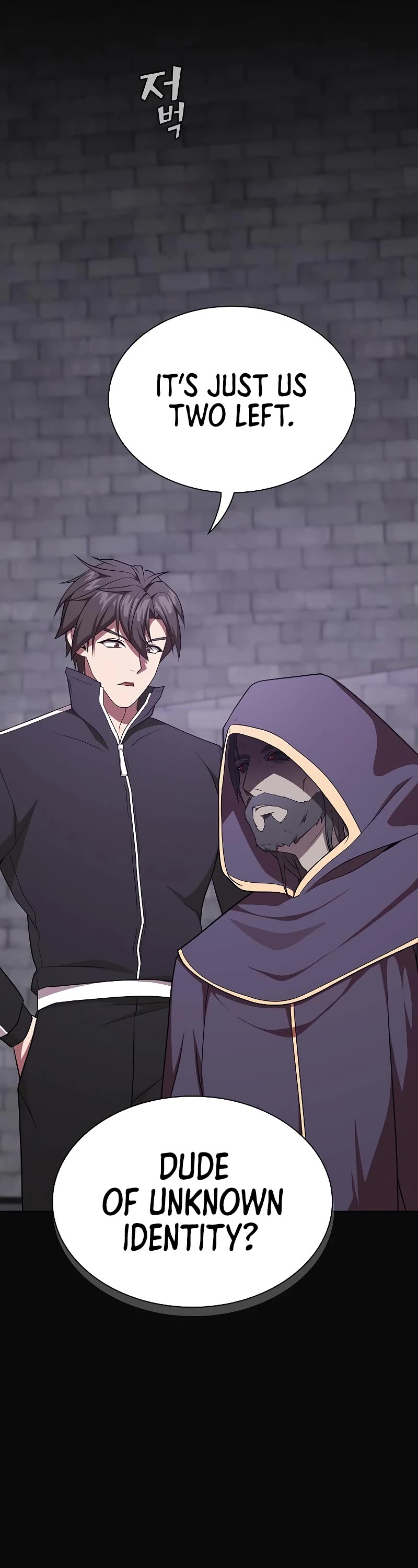 The Tutorial Tower's Advanced Player chapter 176 page 14