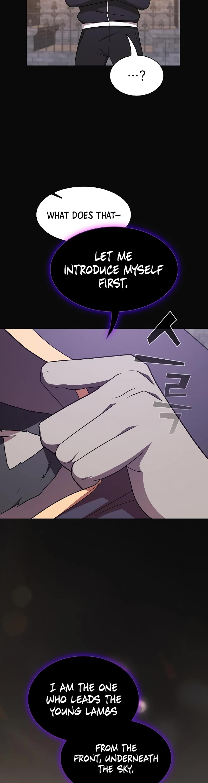 The Tutorial Tower's Advanced Player chapter 176 page 17