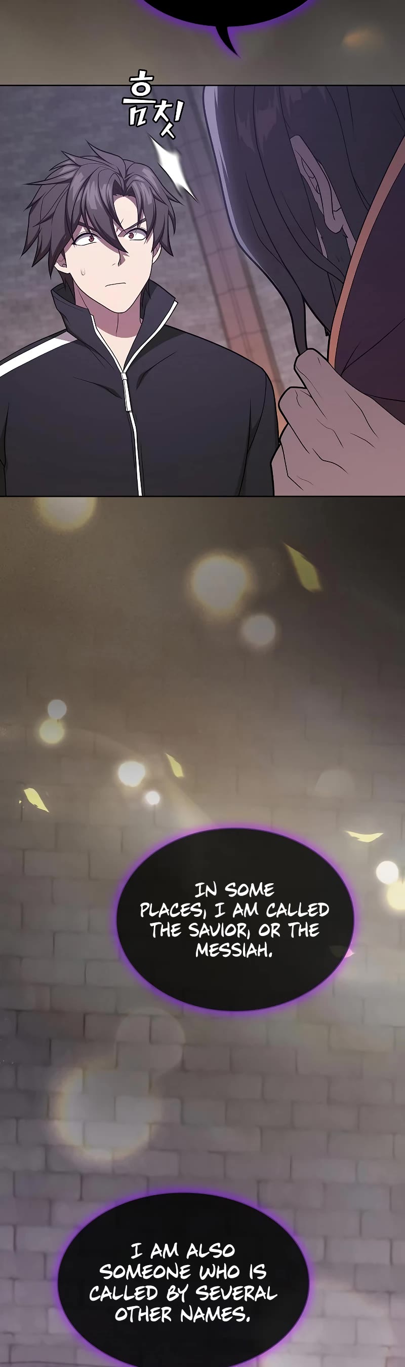 The Tutorial Tower's Advanced Player chapter 176 page 18